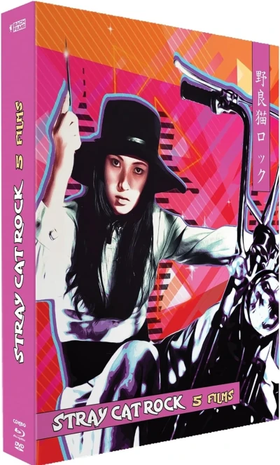 Stray Cat Rock - Coffret : Édition Collector (VOST) [Blu-Ray+DVD] (5 Films)