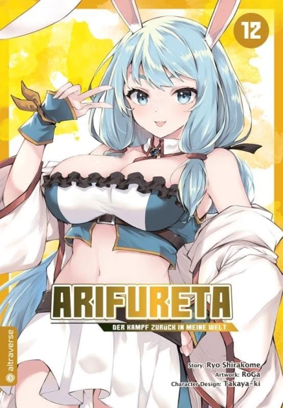 Arifureta: Der Kampf zurück in meine Welt - Bd. 12