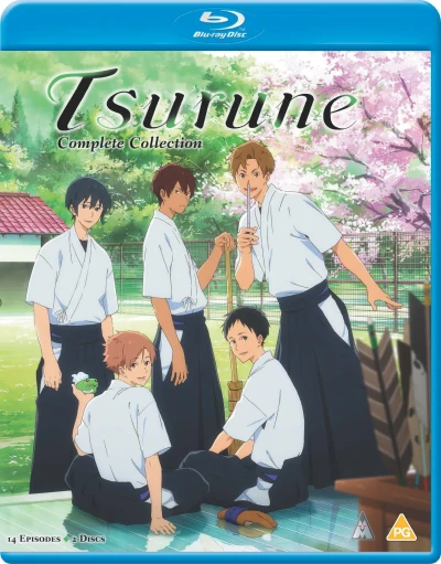 Tsurune [Blu-ray]