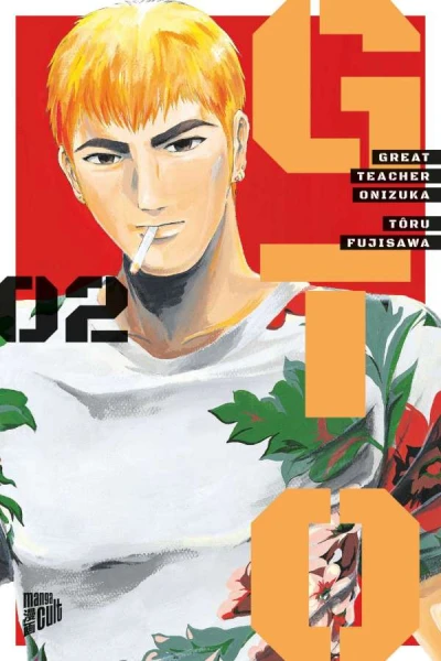 GTO: Great Teacher Onizuka - Sammelband 02