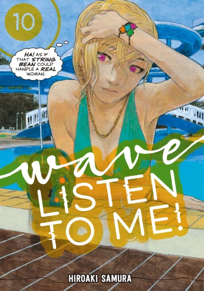 Wave, Listen to Me! - Vol. 10 [eBook]