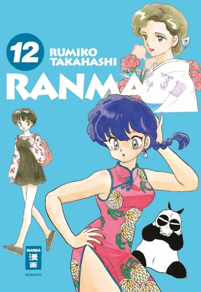 Ranma 1/2: New Edition - Bd. 12
