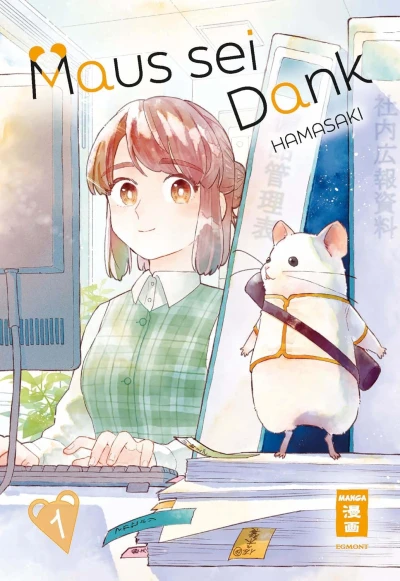Maus sei Dank - Bd. 01