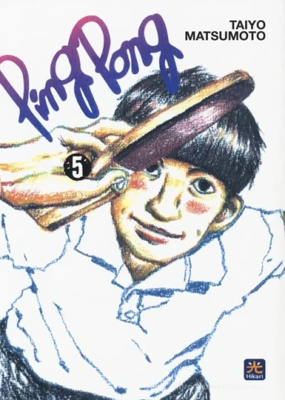 Ping Pong - Vol. 05