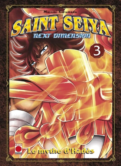 Saint Seiya : Next Dimension - Le mythe d’Hadès - T. 03