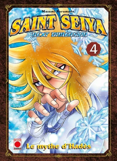 Saint Seiya : Next Dimension - Le mythe d’Hadès - T. 04