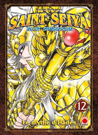 Saint Seiya : Next Dimension - Le mythe d’Hadès - T. 12