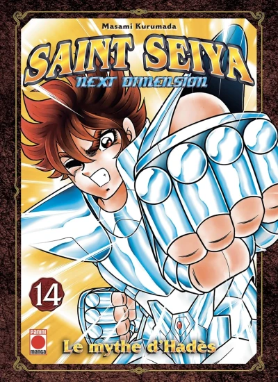 Saint Seiya : Next Dimension - Le mythe d’Hadès - T. 14