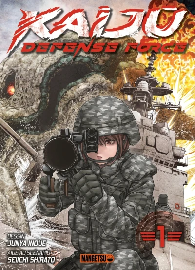 Kaijû Defense Force - T. 01