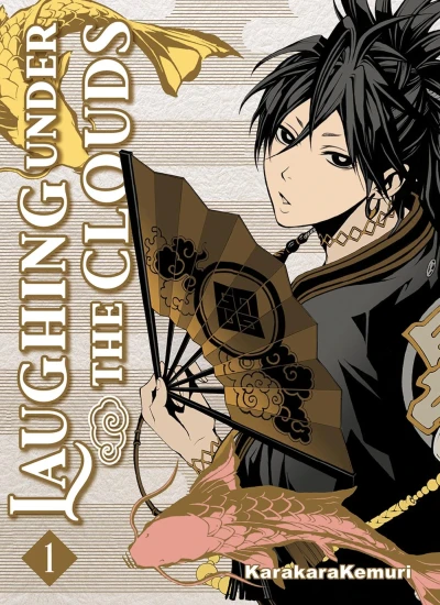 Laughing under the Clouds - T. 01