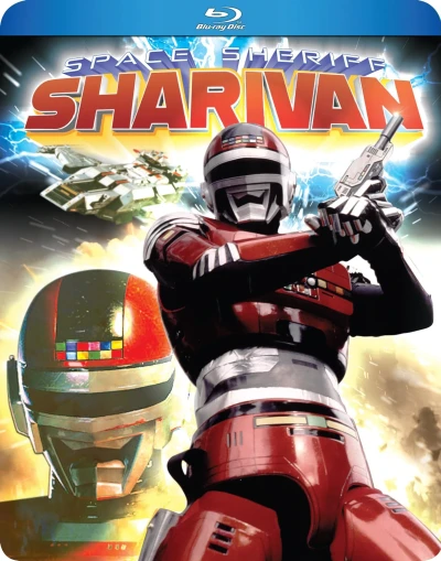 Space Sheriff Sharivan - Complete Series (OwS) [Blu-ray]