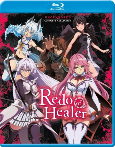 Redo of Healer - Complete Series (OwS) [Blu-ray] (Re-Release)