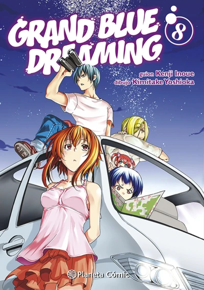 Grand Blue Dreaming - T. 08