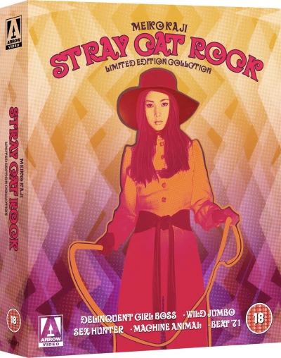 Stray Cat Rock - Collection: Limited Edition (OwS) [Blu-ray+DVD] (5 Movies)
