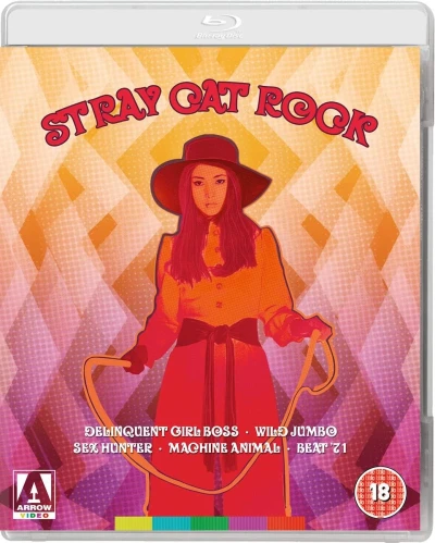 Stray Cat Rock - Collection (OwS) [Blu-ray] (5 Movies)