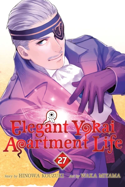 Elegant Yokai Apartment Life - Vol. 27 [eBook]