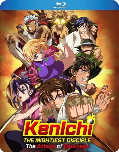 Kenichi: The Mightiest Disciple - The Attack of Darkness [Blu-ray]