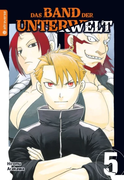 Das Band der Unterwelt - Bd. 05