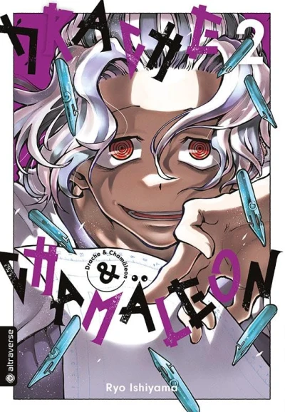 Drache & Chamäleon - Bd. 02