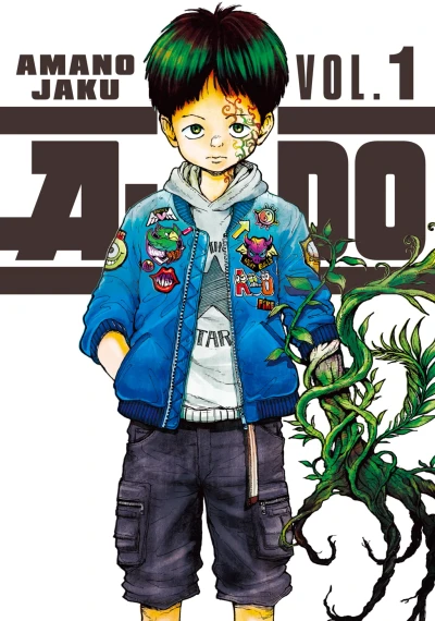 A-DO - Vol. 01 [eBook]