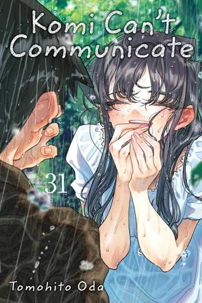 Komi Can’t Communicate - Vol. 31 [eBook]