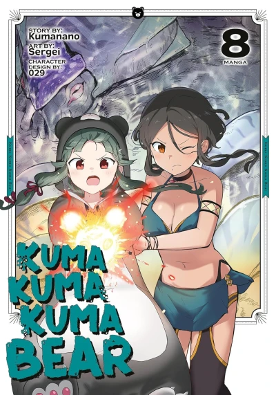 Kuma Kuma Kuma Bear - Vol. 08