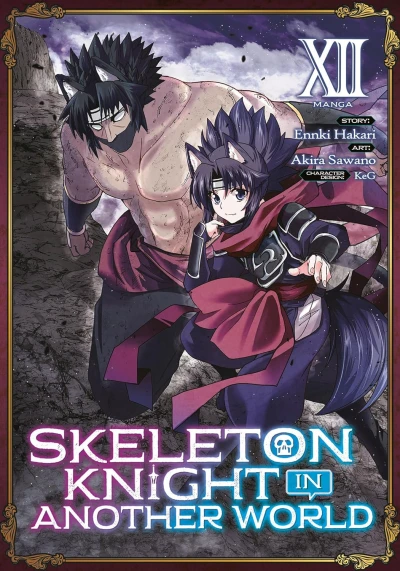 Skeleton Knight in Another World - Vol. 12 [eBook]