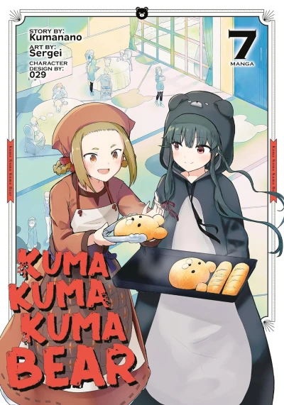 Kuma Kuma Kuma Bear - Vol. 07 [eBook]