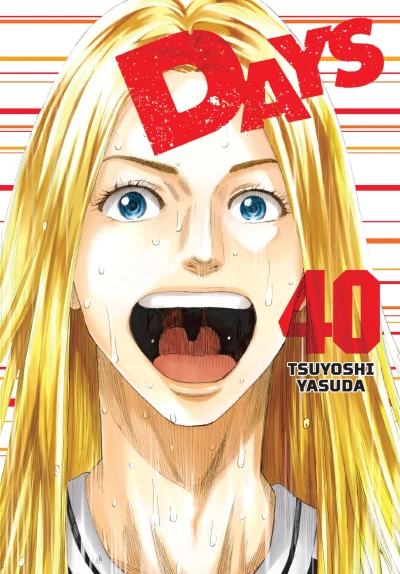 Days - Vol. 40 [eBook]