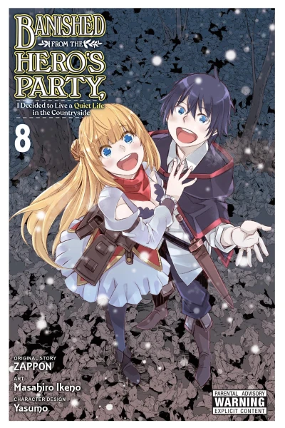 Banished from the Hero’s Party, I Decided to Live a Quiet Life in the Countryside - Vol. 08