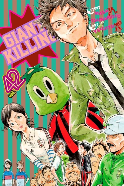 Giant Killing - Vol. 42 [eBook]