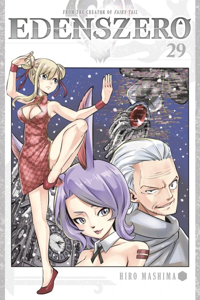 Edens Zero - Vol. 29