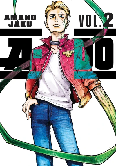 A-DO - Vol. 02