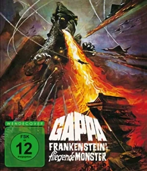 Gappa: Frankenstein’s fliegende Monster- Limited Collector’s Edition [Blu-ray]