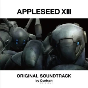 Appleseed XIII - OST