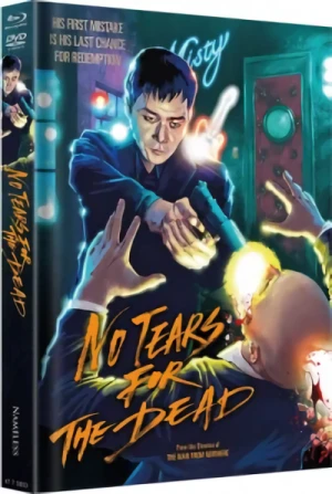 No Tears for the Dead - Limited Mediabook Edition [Blu-ray+DVD]: Cover D