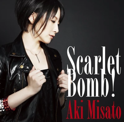 Needless - OP: "Scarlet Bomb!"