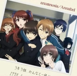 Another - ED: "anamnesis"