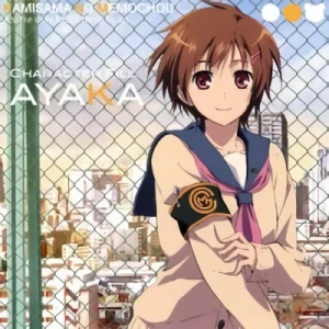 Kami-sama no Memo-chou - Charakter Song Album: Ayaka