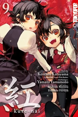 Kure-nai - Bd. 09