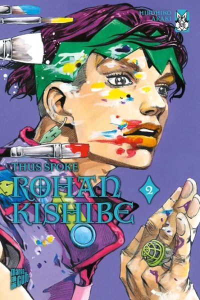 Thus Spoke Rohan Kishibe - Bd. 02