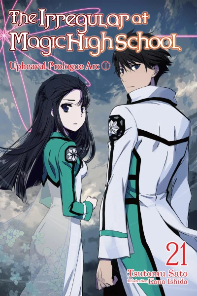 The Irregular at Magic High School - Vol. 21 [eBook]