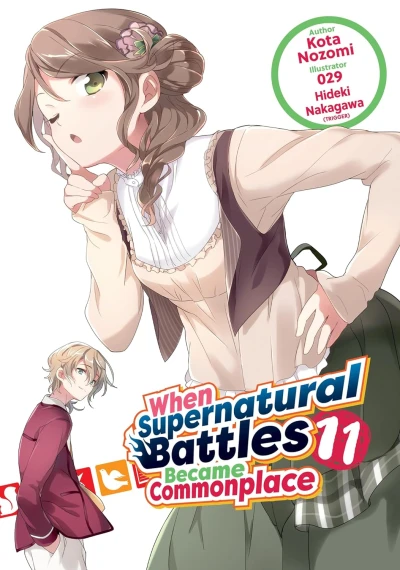 When Supernatural Battles Became Commonplace - Vol. 11 [eBook]