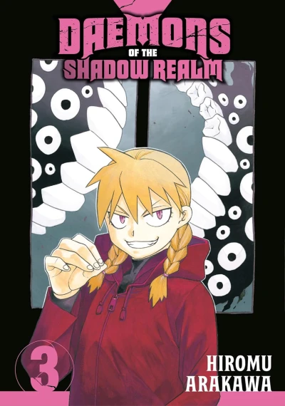 Daemons of the Shadow Realm - Vol. 03 [eBook]