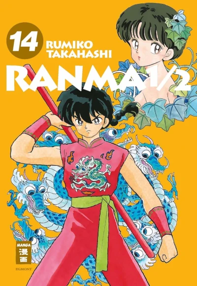 Ranma 1/2: New Edition - Bd. 14