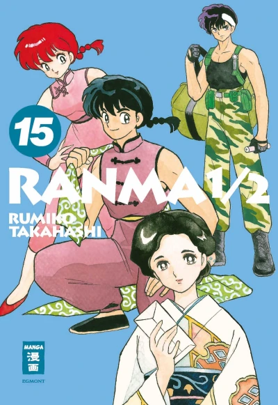 Ranma 1/2: New Edition - Bd. 15