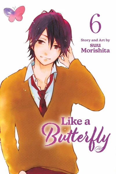 Like a Butterfly - Vol. 06