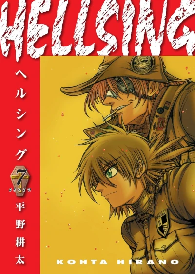 Hellsing - Vol. 07 (Re-Release)