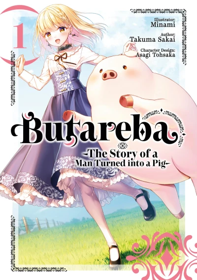 Butareba: The Story of a Man Turned into a Pig - Vol. 01 [eBook]