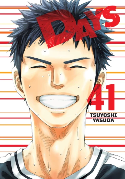 Days - Vol. 41 [eBook]